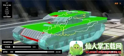 装甲纷争无实名认证版 装甲纷争无实名认证版