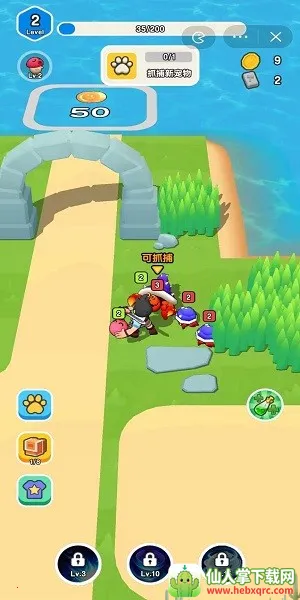 ��Ҫ��װ�������޸���