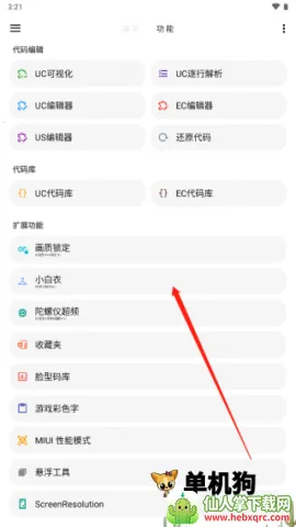 lt�������ֺ�ƽ��Ӣ120֡����
