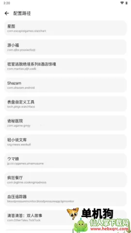 lt�������ֺ�ƽ��Ӣ120֡����