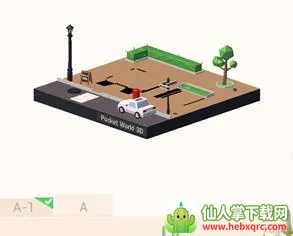 我爱拼模型游戏破解版无限钻石金币 我爱拼模型游戏破解版无限钻石金币