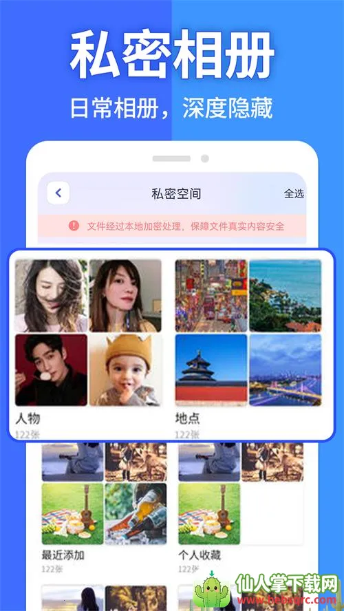 Ӧ�����ؼ������⸶�Ѱ�