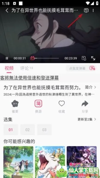 Girigiri����(��������ƽ̨)