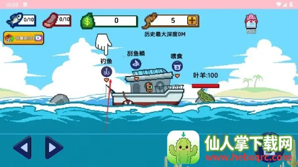 С�˺�С�����޽�Ұ�����