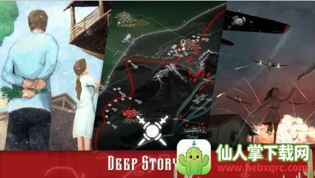 ս����˾�ƽ�����ò˵�����