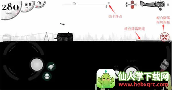 ս����˾�ƽ�����ò˵�����