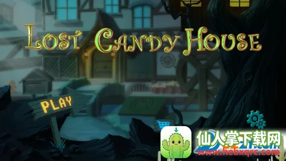 糖果森林逃脱破解版 糖果森林逃脱破解版