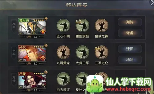 ����֮��ˬ���