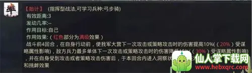 ����֮��ˬ���