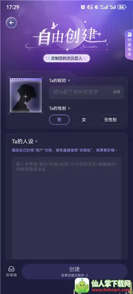 �ƴ�Ԫ������������