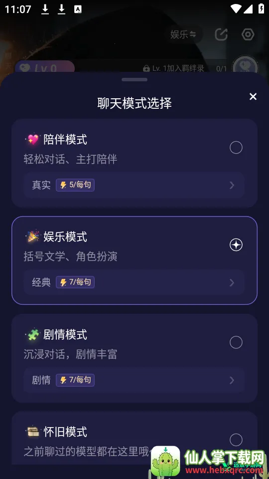 �ƴ�Ԫ������������