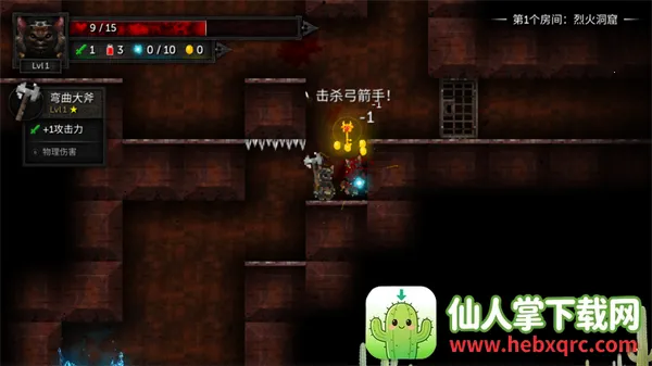 ������2è����������ò˵�