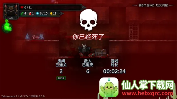 ������2è����������ò˵�