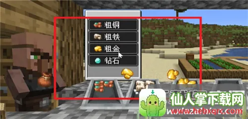 ��ׯ�����̴����ƽ��