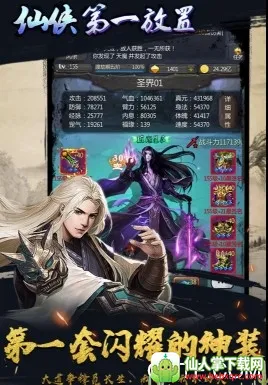 ��ׯ�����̴����ƽ��