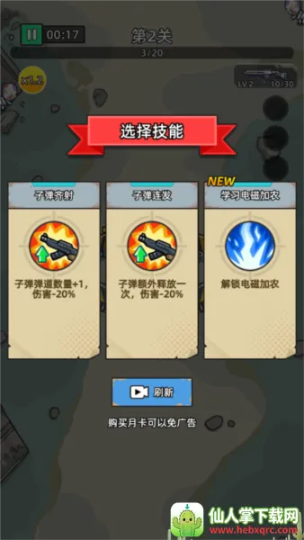 ������ʬǰ��Σ���ڹ���