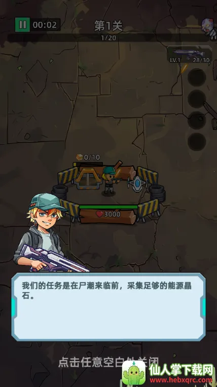 ������ʬǰ��Σ���ڹ���