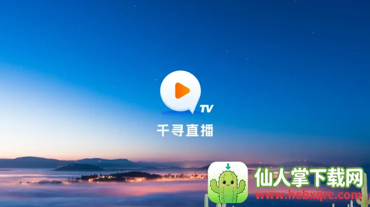 ǧѰtv�����ƽ�� 1.9.10