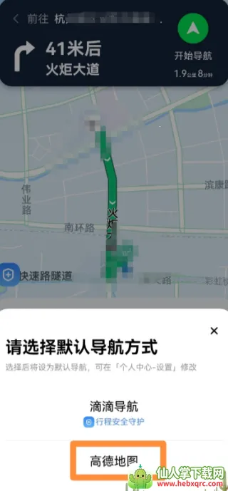 �εγ���6.0.6�汾����