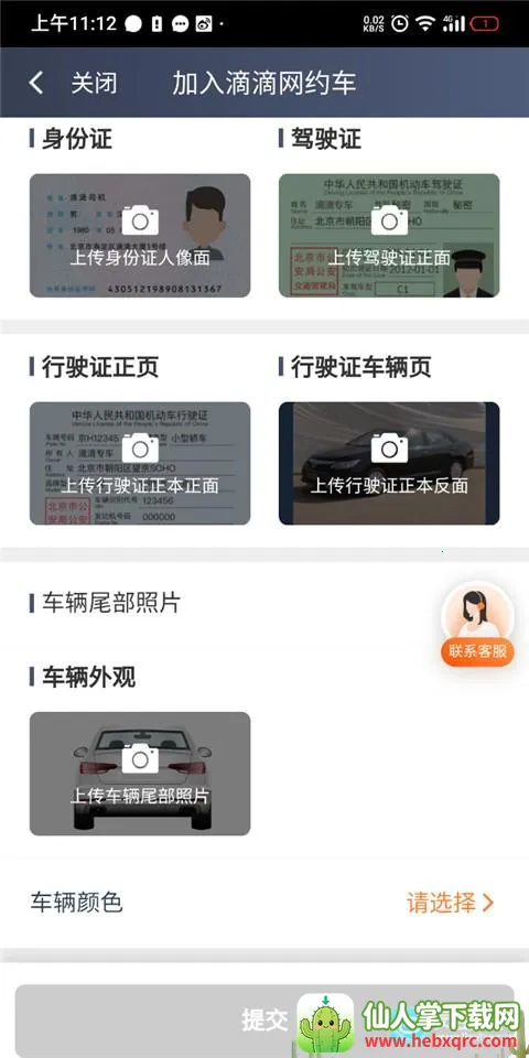 �εγ���6.0.6�汾����