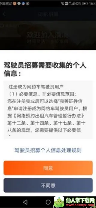 �εγ���6.0.6�汾����