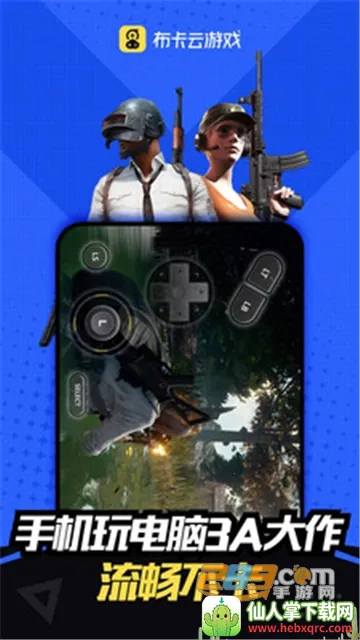 �����Ƶ����ƽ��