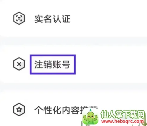 �����Ƶ����ƽ��