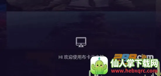 �����Ƶ����ƽ��