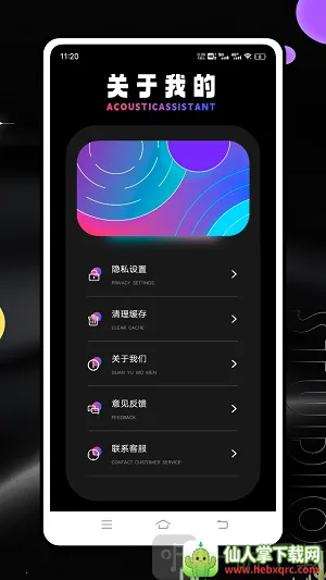 Ƶ�׷�����2026���ذ�װ