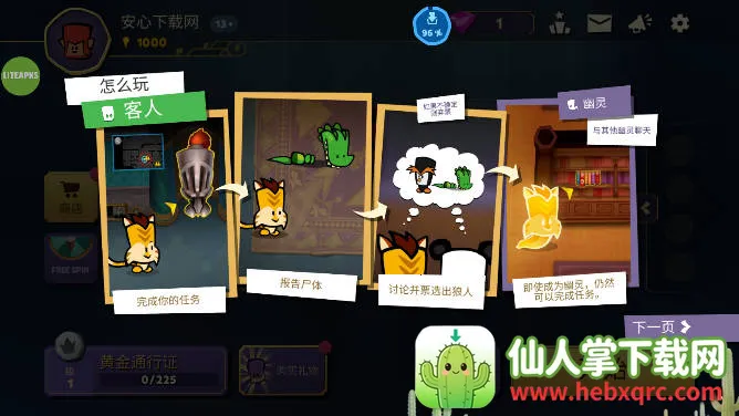 ���������ش����ڲ��˵�����