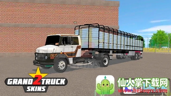 �󿨳�ģ����2������