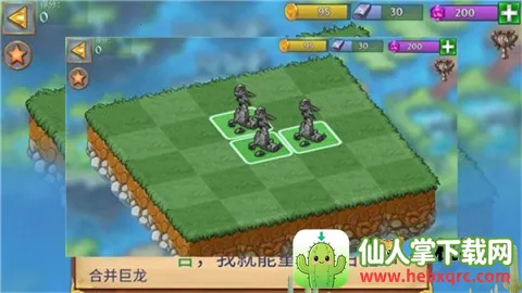 萌龙进化论破解版无限龙晶 萌龙进化论破解版无限龙晶