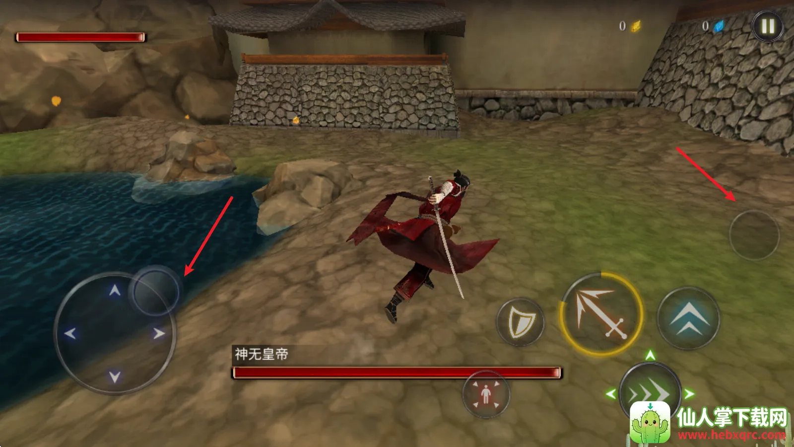 ������ʿ¡���ò˵�����