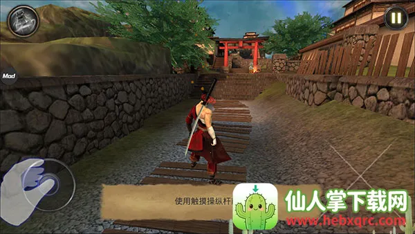 ������ʿ¡���ò˵�����