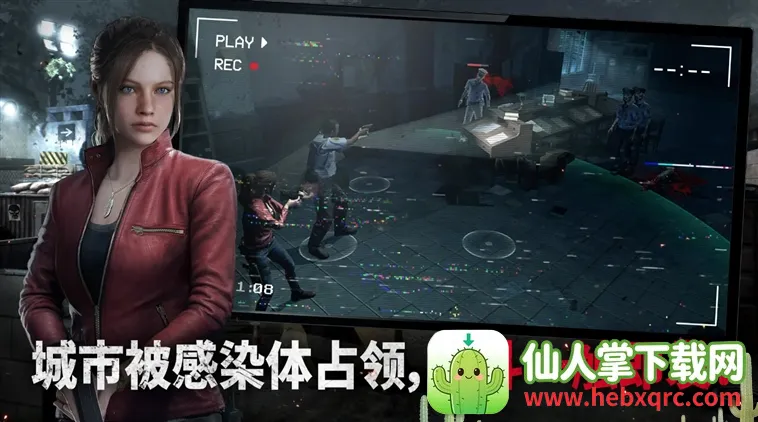 生化危机生存兵种内置菜单 生化危机生存兵种内置菜单