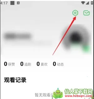 �����̾�2026���ذ�װ