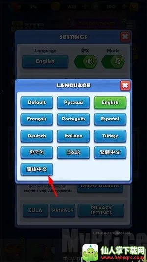 ͭ����֮ս��׿���ֻ���