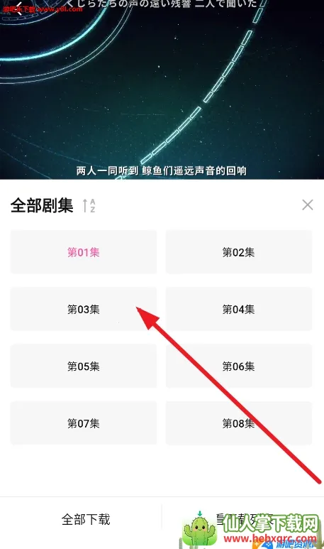 Ѽ��Ѽ��1.2.1�汾