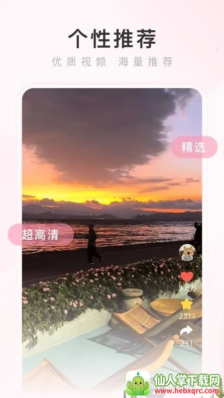 ���������(�ֻ������)