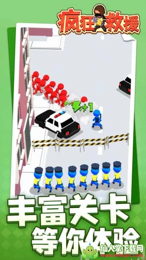 ����Ԯ�ƽ�����޽���޹��