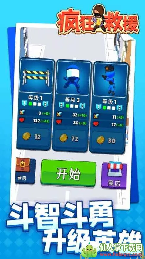 ����Ԯ�ƽ�����޽���޹��