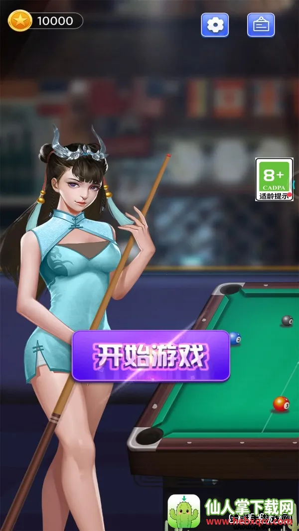 ���������ƽ������