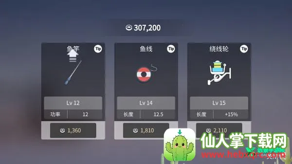 ���������ٷ���������