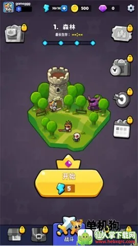 ���������ƽ��