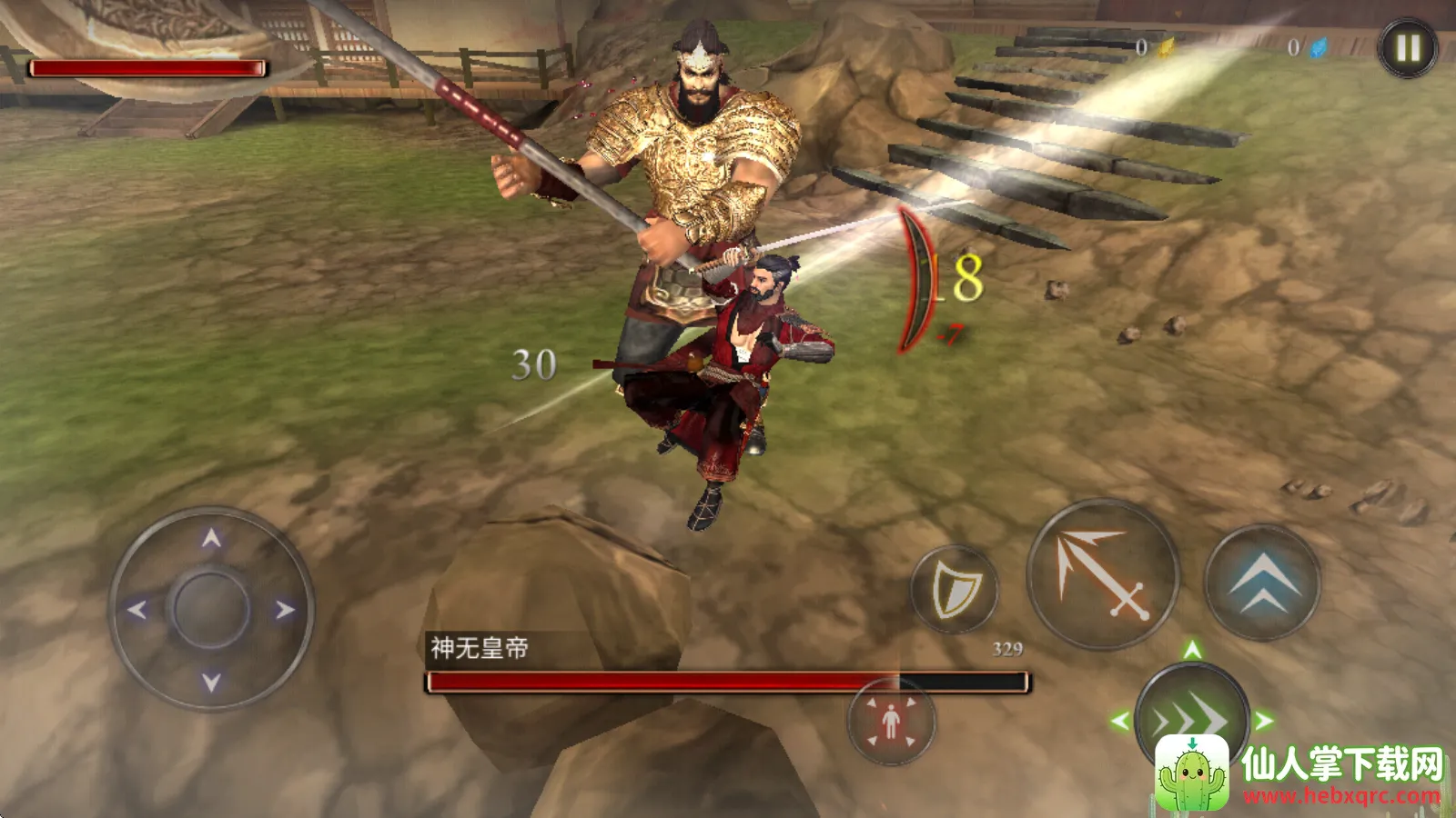 ������ʿ¡���޽��������ʯ��3.7.2�汾