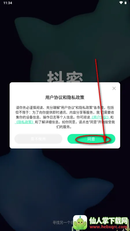 ����app����