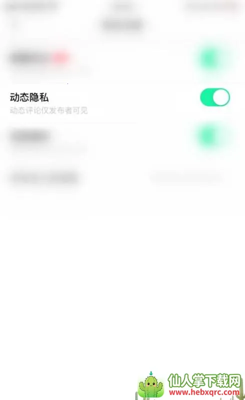 ����(С�ڽ���app)