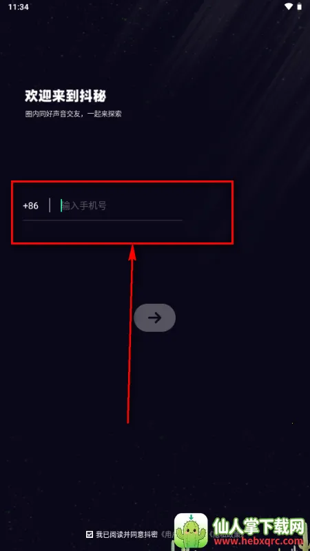 ����app����
