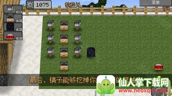 mc��ս��ʬ2���ư�