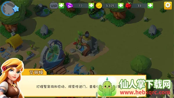 �������Ҷ��ƽ��